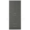 Classic 2 Door 2 Drawer Wardrobe Grey